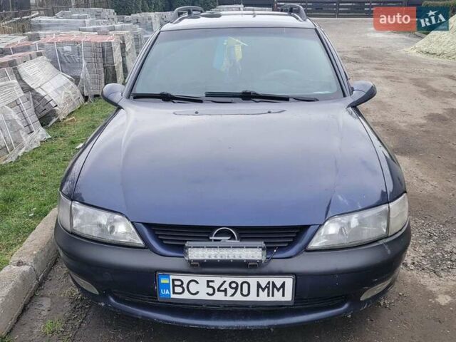 Синій Опель Вектра, об'ємом двигуна 1.8 л та пробігом 350 тис. км за 2299 $, фото 6 на Automoto.ua