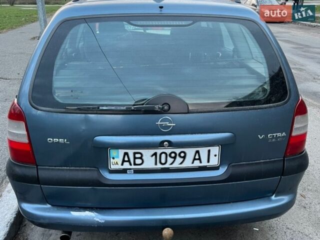 Синій Опель Вектра, об'ємом двигуна 1.6 л та пробігом 272 тис. км за 2700 $, фото 9 на Automoto.ua