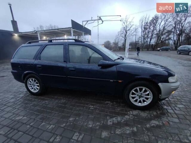 Синий Опель Вектра, объемом двигателя 1.6 л и пробегом 333 тыс. км за 1850 $, фото 2 на Automoto.ua