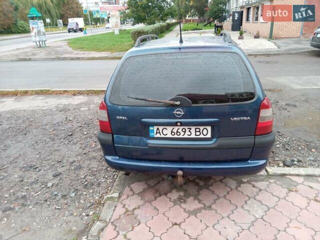 Синий Опель Вектра, объемом двигателя 1.6 л и пробегом 530 тыс. км за 3000 $, фото 2 на Automoto.ua