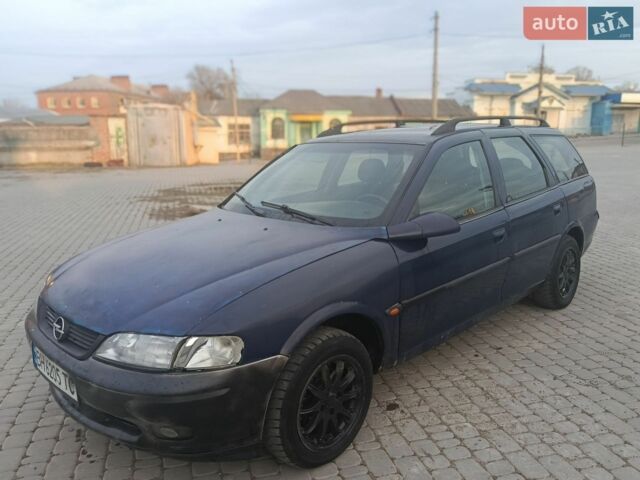 Синій Опель Вектра, об'ємом двигуна 1.6 л та пробігом 333 тис. км за 1650 $, фото 5 на Automoto.ua