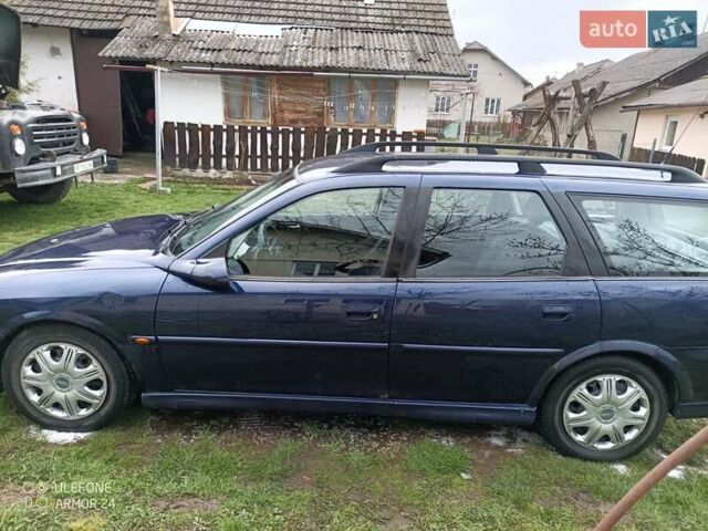 Синий Опель Вектра, объемом двигателя 1.8 л и пробегом 270 тыс. км за 2600 $, фото 3 на Automoto.ua