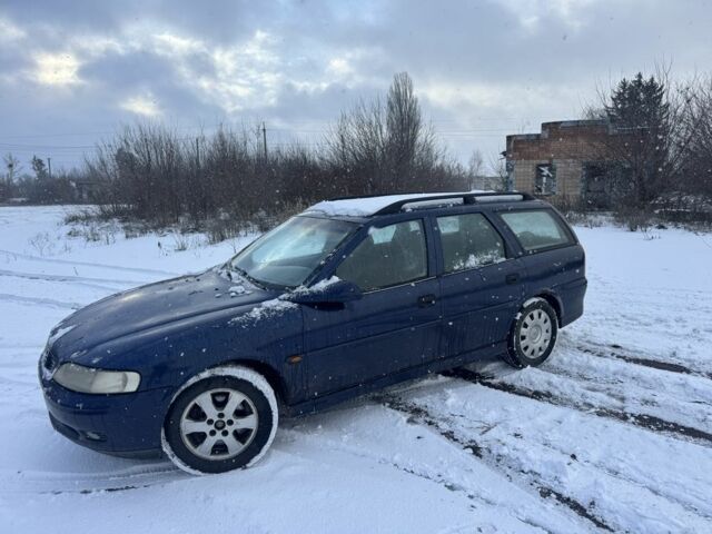 Синій Опель Вектра, об'ємом двигуна 1.6 л та пробігом 200 тис. км за 799 $, фото 1 на Automoto.ua