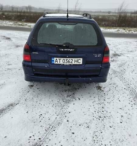 Синий Опель Вектра, объемом двигателя 1.8 л и пробегом 280 тыс. км за 2200 $, фото 6 на Automoto.ua