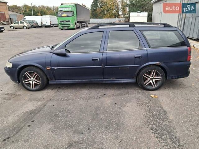 Синій Опель Вектра, об'ємом двигуна 2 л та пробігом 400 тис. км за 2300 $, фото 2 на Automoto.ua