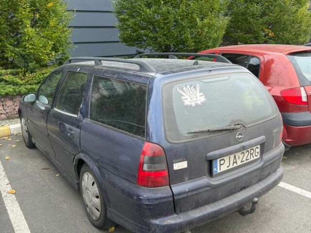Опель Вектра 1999 в Александровке на Automoto.ua Синий Опель Вектра, объемом двигателя 2 л и пробегом 360 тыс. км за 1426 $, фото 1 на Automoto.ua