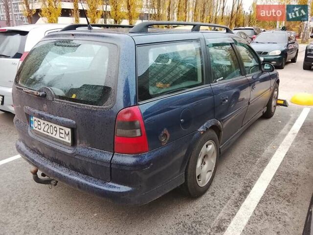 Синій Опель Вектра, об'ємом двигуна 1.8 л та пробігом 550 тис. км за 1600 $, фото 2 на Automoto.ua