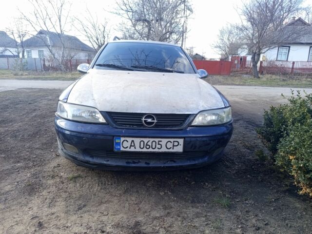 Синий Опель Вектра, объемом двигателя 2 л и пробегом 2 тыс. км за 1963 $, фото 1 на Automoto.ua