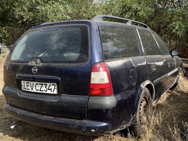Синий Опель Вектра, объемом двигателя 1.6 л и пробегом 100 тыс. км за 500 $, фото 1 на Automoto.ua