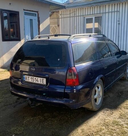 Синий Опель Вектра, объемом двигателя 2 л и пробегом 290 тыс. км за 2500 $, фото 3 на Automoto.ua