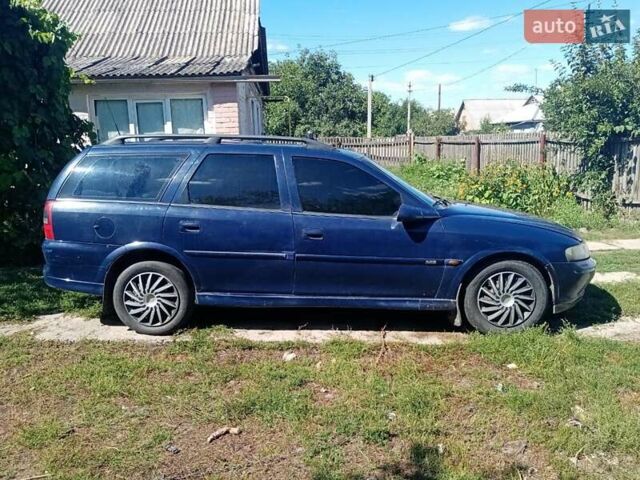 Синий Опель Вектра, объемом двигателя 2 л и пробегом 330 тыс. км за 1930 $, фото 2 на Automoto.ua
