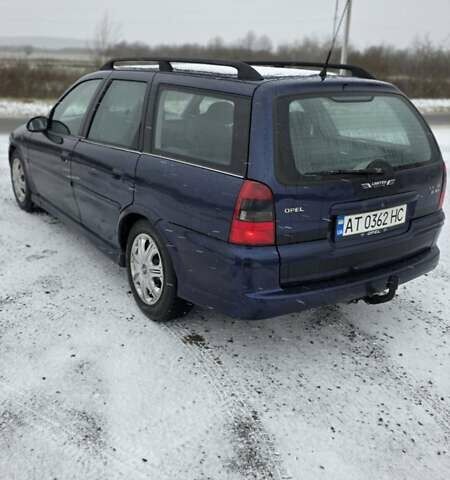 Синий Опель Вектра, объемом двигателя 1.8 л и пробегом 280 тыс. км за 2200 $, фото 5 на Automoto.ua