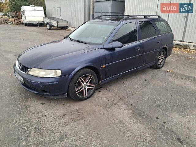 Синій Опель Вектра, об'ємом двигуна 2 л та пробігом 400 тис. км за 2300 $, фото 1 на Automoto.ua