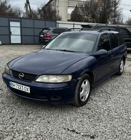 Синий Опель Вектра, объемом двигателя 1.8 л и пробегом 185 тыс. км за 2100 $, фото 4 на Automoto.ua