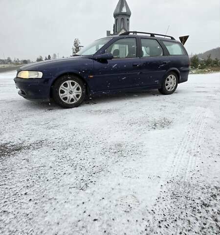 Синий Опель Вектра, объемом двигателя 1.8 л и пробегом 280 тыс. км за 2200 $, фото 2 на Automoto.ua