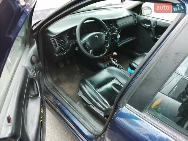 Синій Опель Вектра, об'ємом двигуна 1.8 л та пробігом 550 тис. км за 1600 $, фото 3 на Automoto.ua