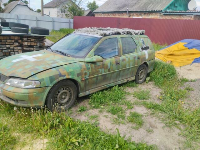 Синий Опель Вектра, объемом двигателя 2 л и пробегом 337 тыс. км за 42000 $, фото 1 на Automoto.ua