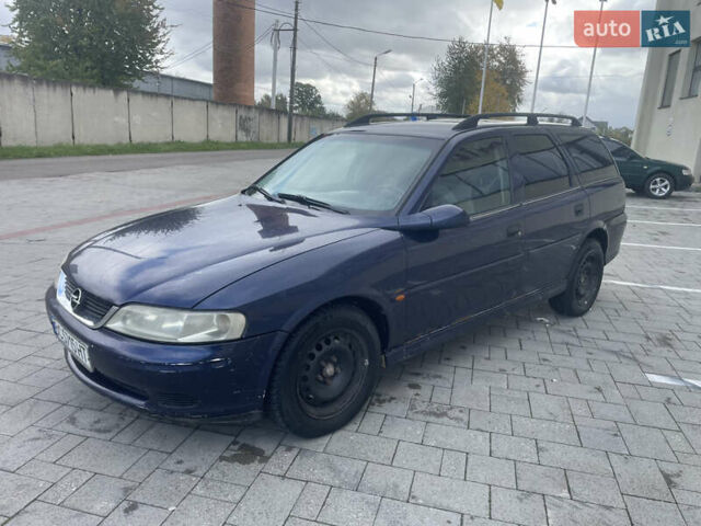 Синий Опель Вектра, объемом двигателя 2 л и пробегом 310 тыс. км за 1499 $, фото 7 на Automoto.ua