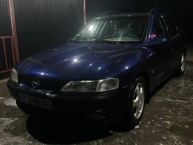 Синий Опель Вектра, объемом двигателя 1.6 л и пробегом 370 тыс. км за 1750 $, фото 1 на Automoto.ua