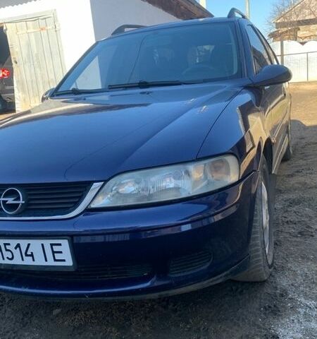 Синий Опель Вектра, объемом двигателя 2 л и пробегом 290 тыс. км за 2500 $, фото 1 на Automoto.ua
