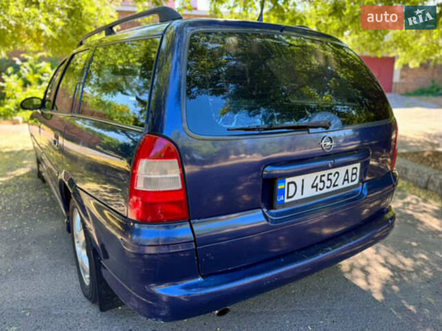 Синий Опель Вектра, объемом двигателя 2 л и пробегом 185 тыс. км за 2100 $, фото 6 на Automoto.ua