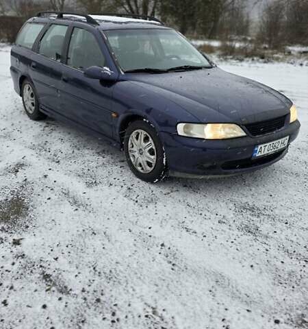 Синий Опель Вектра, объемом двигателя 1.8 л и пробегом 280 тыс. км за 2200 $, фото 1 на Automoto.ua