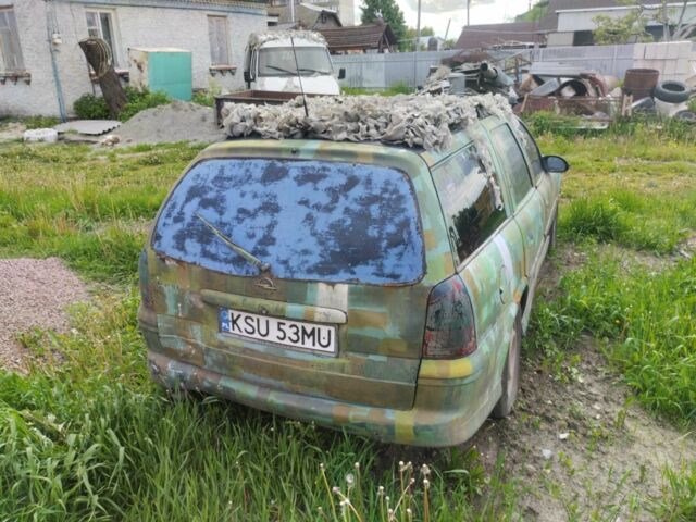 Синий Опель Вектра, объемом двигателя 2 л и пробегом 337 тыс. км за 42000 $, фото 2 на Automoto.ua