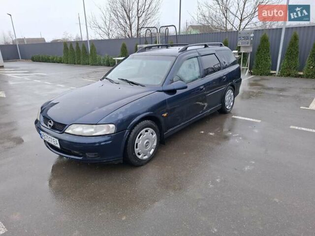 Синий Опель Вектра, объемом двигателя 1.8 л и пробегом 335 тыс. км за 1850 $, фото 6 на Automoto.ua