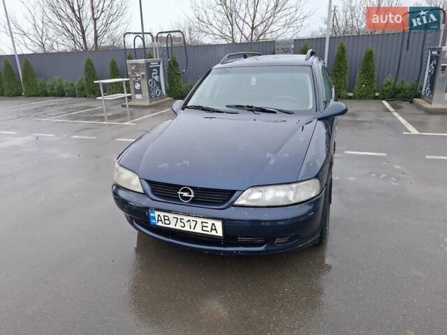 Синій Опель Вектра, об'ємом двигуна 2 л та пробігом 335 тис. км за 1850 $, фото 5 на Automoto.ua