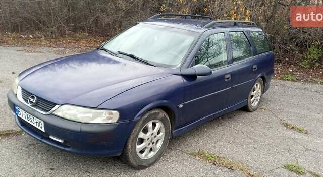 Синий Опель Вектра, объемом двигателя 2 л и пробегом 438 тыс. км за 3100 $, фото 2 на Automoto.ua