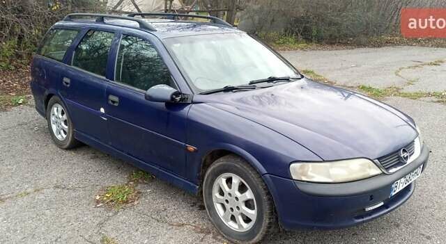 Синий Опель Вектра, объемом двигателя 2 л и пробегом 438 тыс. км за 3100 $, фото 1 на Automoto.ua
