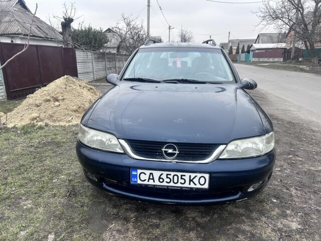 Синий Опель Вектра, объемом двигателя 2 л и пробегом 3 тыс. км за 1900 $, фото 1 на Automoto.ua