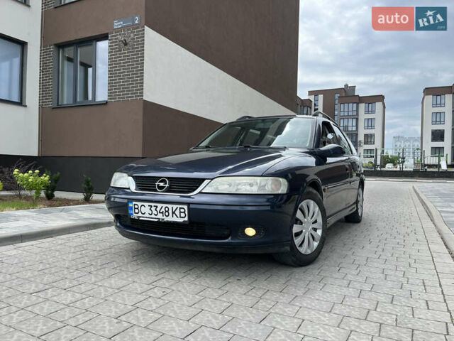 Синий Опель Вектра, объемом двигателя 1.6 л и пробегом 277 тыс. км за 2450 $, фото 17 на Automoto.ua