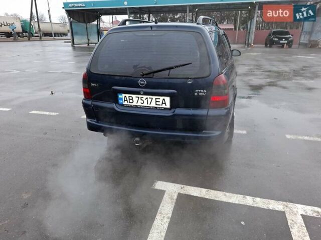 Синий Опель Вектра, объемом двигателя 1.8 л и пробегом 335 тыс. км за 1850 $, фото 1 на Automoto.ua