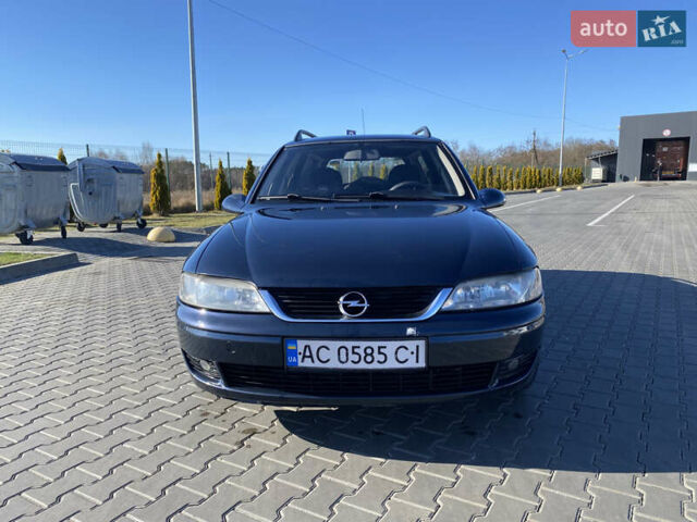 Синий Опель Вектра, объемом двигателя 2.2 л и пробегом 393 тыс. км за 3700 $, фото 1 на Automoto.ua