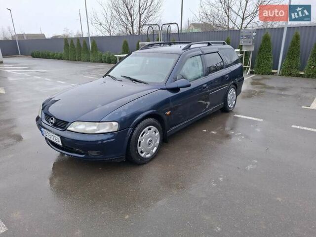 Синій Опель Вектра, об'ємом двигуна 1.8 л та пробігом 335 тис. км за 1750 $, фото 2 на Automoto.ua