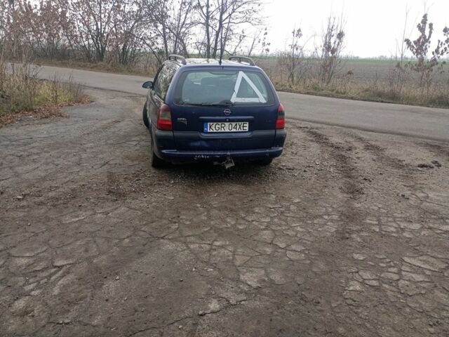 Синий Опель Вектра, объемом двигателя 2 л и пробегом 300 тыс. км за 1400 $, фото 2 на Automoto.ua