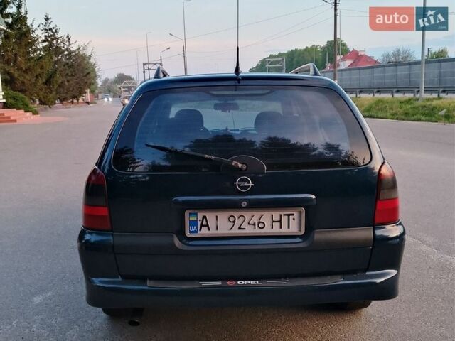 Синій Опель Вектра, об'ємом двигуна 2 л та пробігом 549 тис. км за 2500 $, фото 3 на Automoto.ua