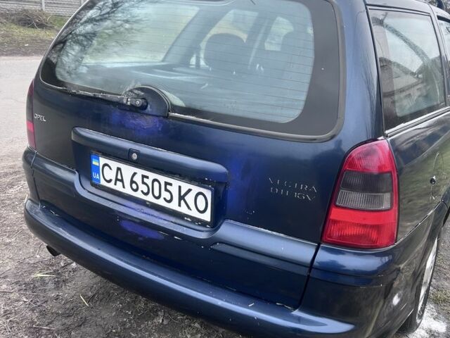 Синий Опель Вектра, объемом двигателя 2 л и пробегом 3 тыс. км за 1900 $, фото 3 на Automoto.ua