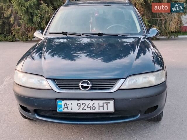 Синій Опель Вектра, об'ємом двигуна 2 л та пробігом 549 тис. км за 2500 $, фото 5 на Automoto.ua