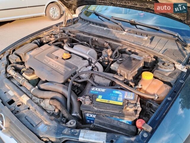 Синій Опель Вектра, об'ємом двигуна 2 л та пробігом 549 тис. км за 2500 $, фото 9 на Automoto.ua