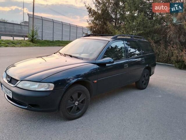 Синій Опель Вектра, об'ємом двигуна 2 л та пробігом 518 тис. км за 3000 $, фото 8 на Automoto.ua