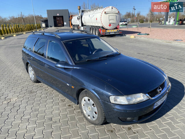 Синій Опель Вектра, об'ємом двигуна 2.2 л та пробігом 393 тис. км за 3700 $, фото 3 на Automoto.ua