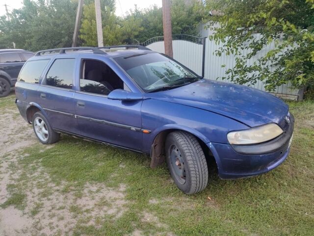 Синий Опель Вектра, объемом двигателя 2 л и пробегом 300 тыс. км за 852 $, фото 1 на Automoto.ua