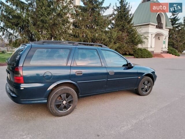 Синій Опель Вектра, об'ємом двигуна 2 л та пробігом 549 тис. км за 2500 $, фото 1 на Automoto.ua