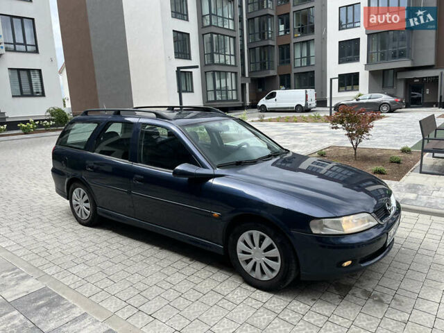 Синий Опель Вектра, объемом двигателя 1.6 л и пробегом 277 тыс. км за 2450 $, фото 14 на Automoto.ua