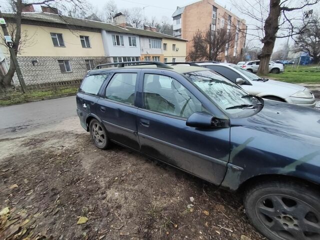 Синій Опель Вектра, об'ємом двигуна 2 л та пробігом 30 тис. км за 950 $, фото 7 на Automoto.ua