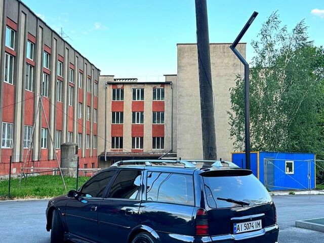 Синий Опель Вектра, объемом двигателя 2.2 л и пробегом 311 тыс. км за 4600 $, фото 10 на Automoto.ua