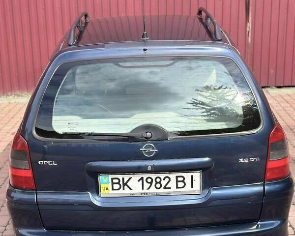Синій Опель Вектра, об'ємом двигуна 2.2 л та пробігом 280 тис. км за 2600 $, фото 15 на Automoto.ua