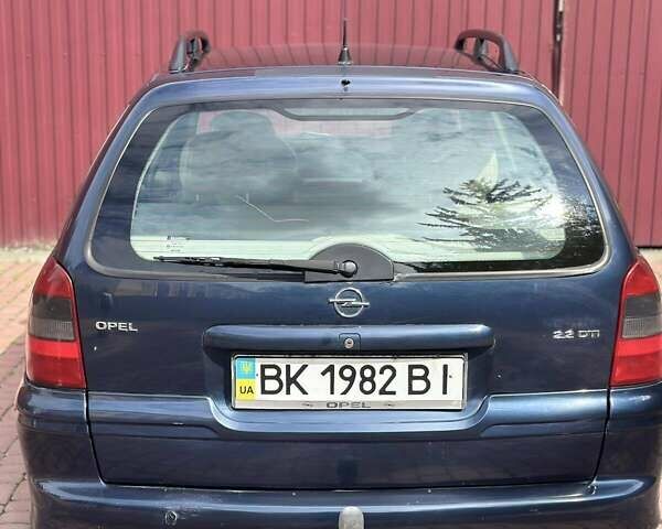 Синій Опель Вектра, об'ємом двигуна 2.2 л та пробігом 280 тис. км за 2600 $, фото 14 на Automoto.ua